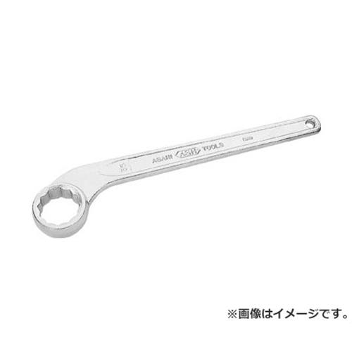 ASH 片口めがねレンチ80mm RS0080 [r20][s9-030]