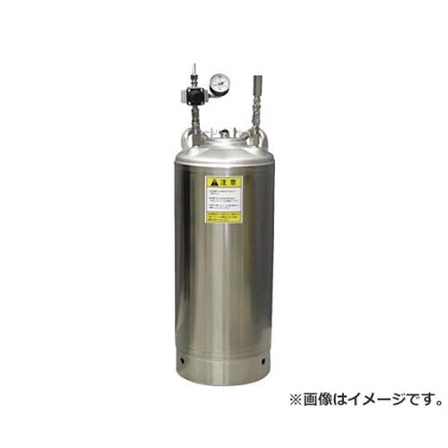 扶桑 吹きつける装置 ステンレス鋼液用圧送貯蔵タンクCT-N20型 18リッター CTN20 [r20][s9-833]