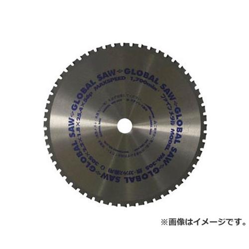 モトユキ グローバルソーファインメタル 鉄ステン兼用 FM415 [r20][s9-031]