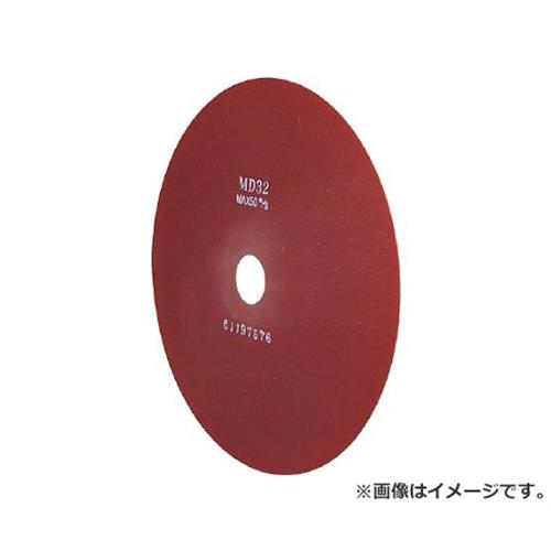 ヤナセ レジノイドダイヤ極薄切断砥石 205x0.7x25.4 RCDD4 [r20][s9-030]｜ミナトワークス 20,426円