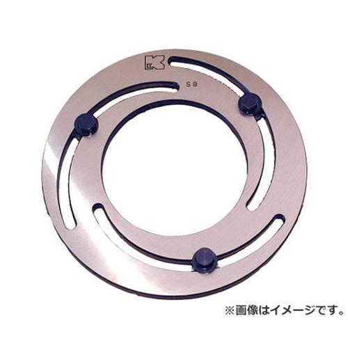 KKK チャックメイト「手締」9インチ19mm S919 [r20][s9-031]