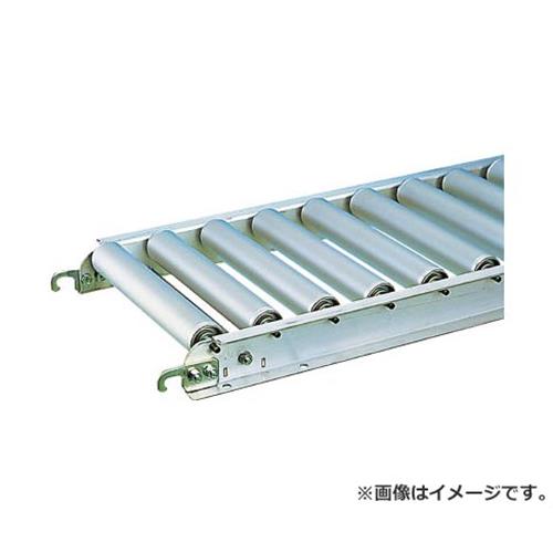 三鈴 アルミローラコンベヤMA45A型 径45X1.5T MA45A300730 [r20][s9-032]｜ミナトワークス