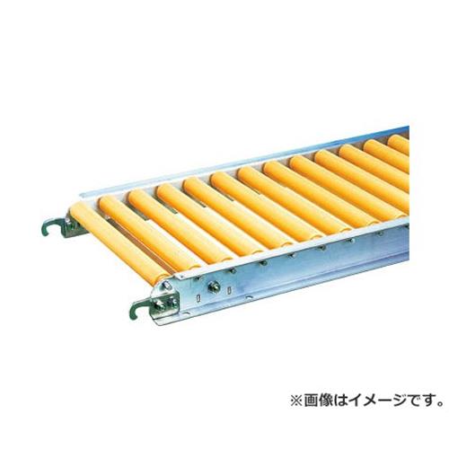三鈴 脂ローラコンベヤMR42型 径42X2.5T MR42300720 [r20][s9-833]