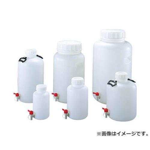 瑞穂 広口瓶まかない方付50L 297 [r20][s9-030]