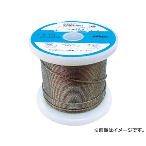ニッサチェイン ステンレスワイヤーロープ 0.81mm×200m TSY8200 [r20][s9-030] 金属線・ワイヤー-DIY・工具-花・ガーデン・DIY