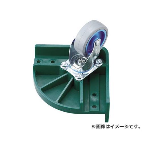 TRUSCO 伸縮式入れもの手押し車用隅っこ仕掛ける 省音印字機 FCDCRALG [r20][s9-020]