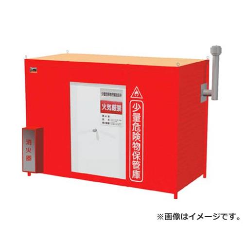 JB中行灯 当時物 倉庫保管 未使用品 其の壱 JB中行灯 当時物 倉庫保管 未使用品 其の弐 2025年最新】Yahoo