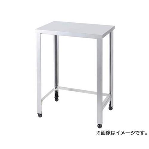 アズマ 三方枠やり方台 1200×450×800 KTSA1200 [r21][s9-031]