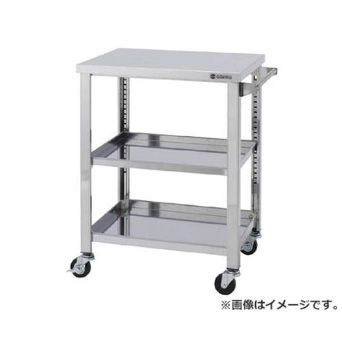 アズマ ステンレスワゴンSGシリーズ 750&times;450&times;800 3段 WG3750K [r21][s9-032]｜ミナトワークス