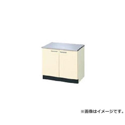 LIXIL コンロ台 GKFK75K [r20][s9-031]