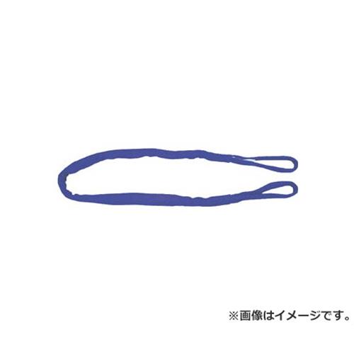 シライ マルチスリング HE形 両端眼球形 2.0t 長さ4.0m HEW020X4.0 [r20][s9-830] 花・ガーデン・DIY-DIY・工具-その他