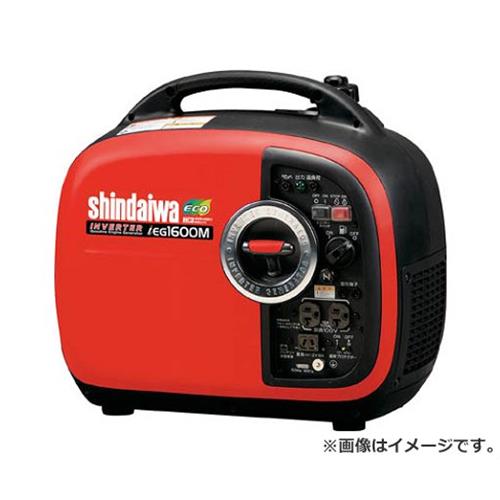 新ダイワ(やまびこ) 防音型はたご屋取り替えっこ発生機 1.6kVA IEG1600MY [r20][s9-034]
