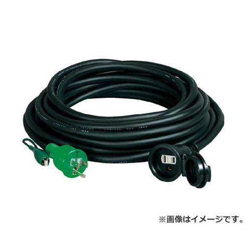 日動 防雨ポッキン延長コード シングル20Mタイプ PSW20E [r20][s9-830] 7,694円