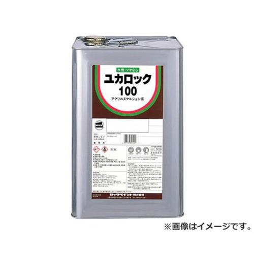 ロック ユカロック100 グレー 20KG 82011901 [r20][s9-030]｜ミナトワークス