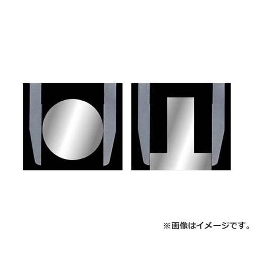 カノン ロングジョウノギス150mm LSM15X80 [r20][s9-031]｜ミナトワークス 26,025円