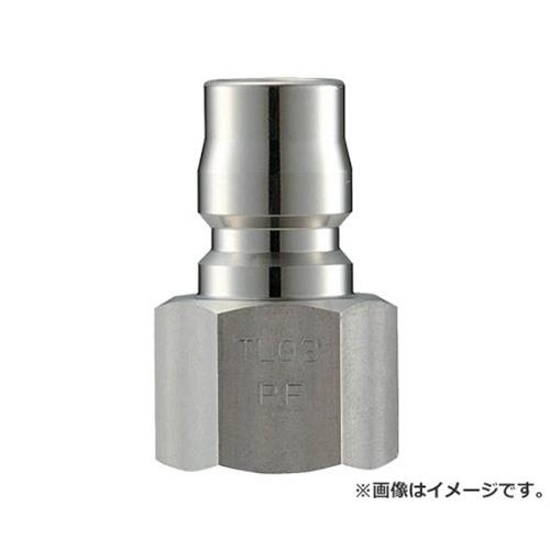 ナック クイックカップリング TL型 ステンレス鋼製 オネジ打っ付け用 CTL12PF3 [r20][s9-830] 花・ガーデン・DIY-その他