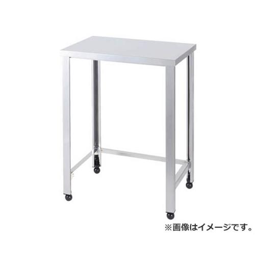 アズマ 三方枠やり方台 600×450×800 KTSA600 [KTSA-600][r21][s9-030]