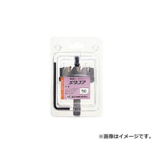 ユニカ 超硬ホールソーメタコア 70mm MCS70 [r20][s9-830]｜ミナトワークス