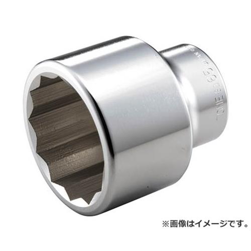 TONE ソケット(12角) 71mm 8D71 [r20][s9-030]