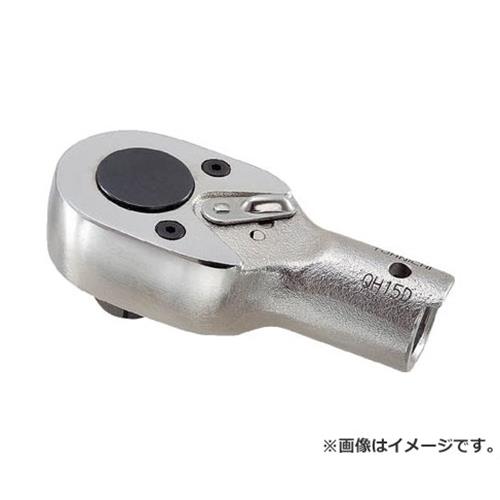 トーニチ QH型ラチェットヘッド QH15D [r20][s9-020]