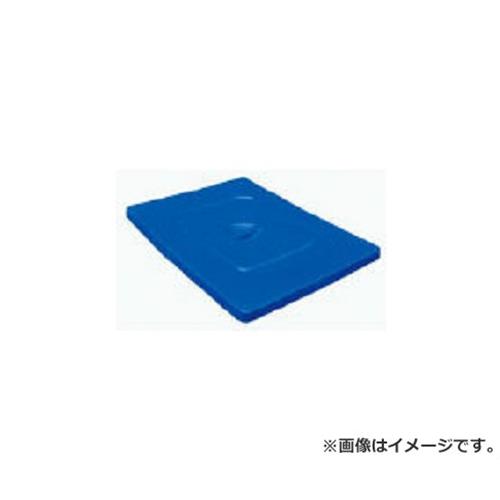 スイコー KL型入れもの専用蓋250L用 KL250F [r21][s9-030]
