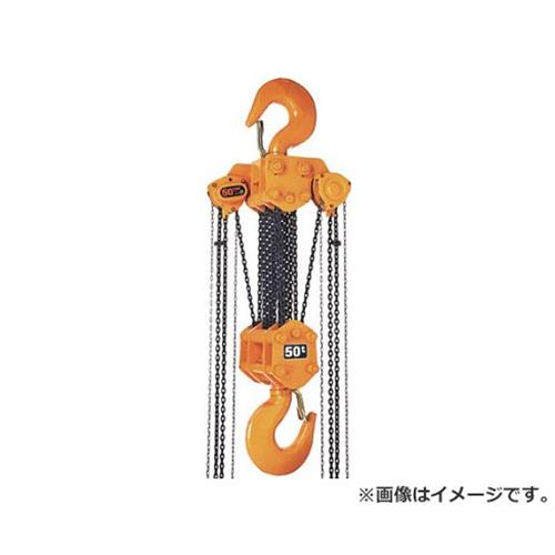 キトー マイティ チェーンブロック M3形 10tx3.5m CB100 [r21][s9-034]｜ミナトワークス
