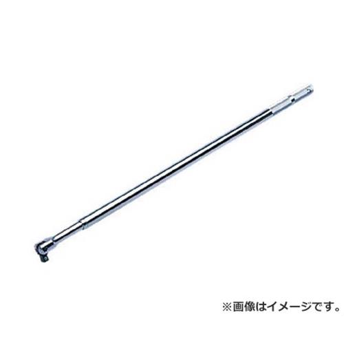 KTC 12.7sq.超ロングスピンナハンドル780粍 BS4780 [r20][s9-830]