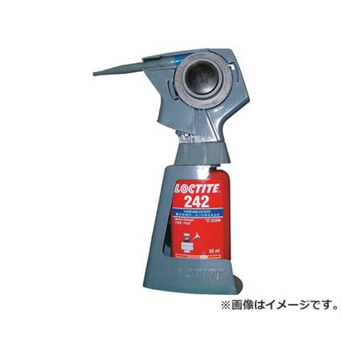 鍵を掛けるきつい お手々揚水機 塗り付ける計器 50ml専用 HANDP [r20][s9-030]