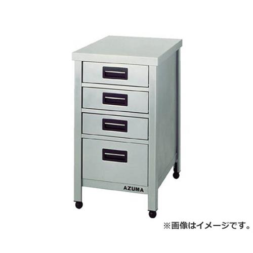 アズマ ステンレス製縦型引出し付作業台 600&times;600&times;800 引出し数4 HTVO600 [r21][s9-033]｜ミナトワークス