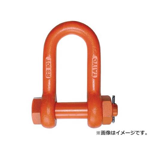 大海原 軽さシャックル 引っ切り無い・雄捻子中毒者 16t RS16T [r20][s9-030]