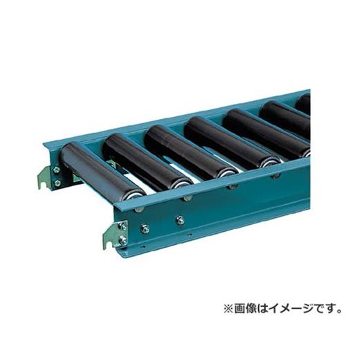 三鈴 スチールローラコンベヤ MS60B型 径60.5X2.8T MS60B300710 [r21][s9-032]