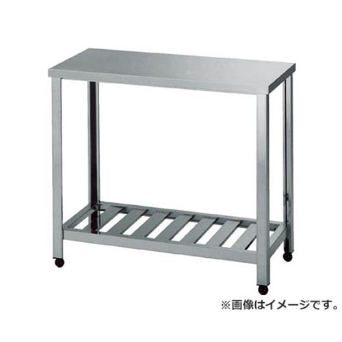 アズマ やり方台スノコ板付 600×450×800 KT600 [KT-600][r21][s9-030]