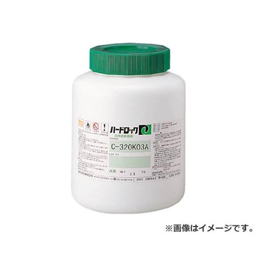 デンカ 捉え所の無い鍵を掛ける 2kg仕掛ける C351K10 [r20][s9-030]