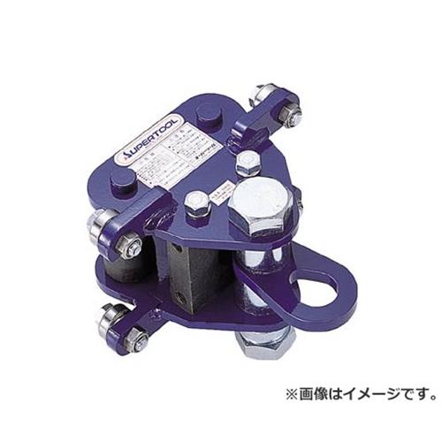 スーパー フリークレーンプレーントロリー(250kgタイプ) FRP025 [r20][s9-030]｜ミナトワークス