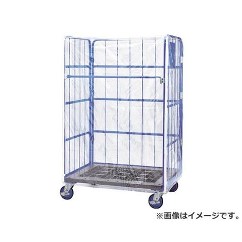 ワコー カーゴプレスタ防塵覆いかぶせる WBC1 [r20][s9-830]