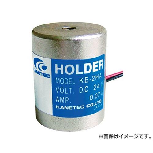 カネテック 電磁保持者 KE2HA [r20][s9-831] DIY・工具-花・ガーデン・DIY-その他