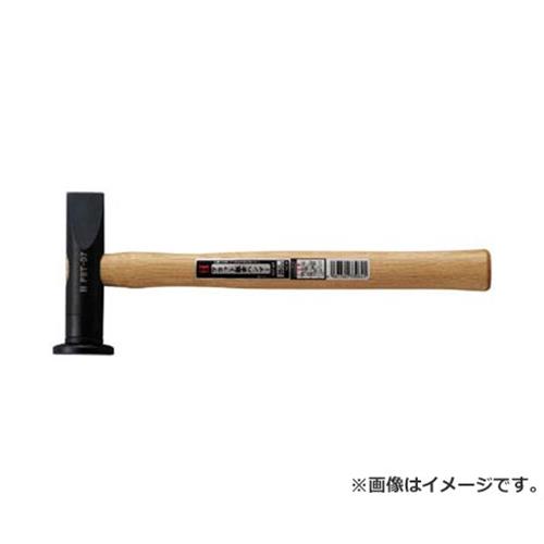 OH 坦々たる延べ板金鎚(縦ナラシ)#3／4 FBT07 [r20][s9-030]