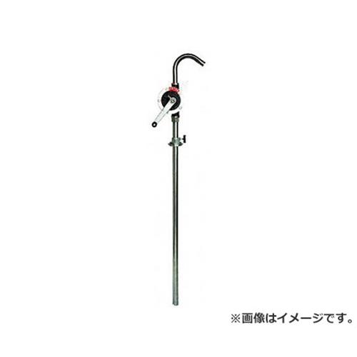 アクアシステム 溶解剤・医薬品用手廻し膜鳴楽器揚水機 (ステンレス鋼・脂) HRP253 [r21][s9-833]