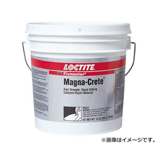 ロックタイト フィックスマスター FGM マグナクリート 5.5kg FGM3.8LT [r20][s9-032]｜ミナトワークス