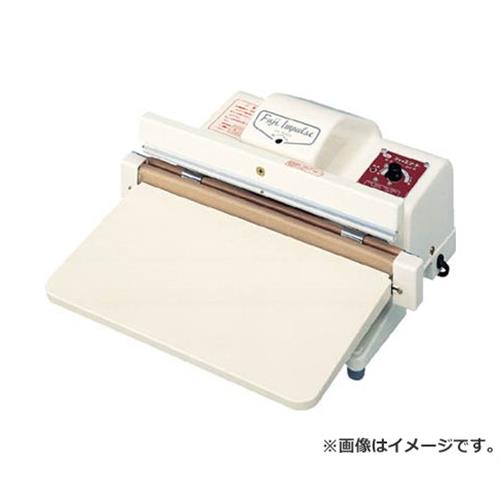 富士活動電位 ショップシーラー FS315 [r20][s9-032]