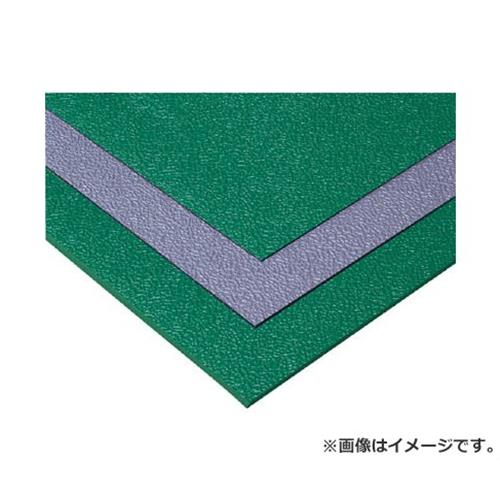 テラモト トリプルシート 緑 2.3mm 1X20m MR1540201 [r20][s9-833]