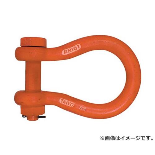 大洋 軽量シャックル バウ・ボルトナット 10t RB10T [r20][s9-020]｜ミナトワークス