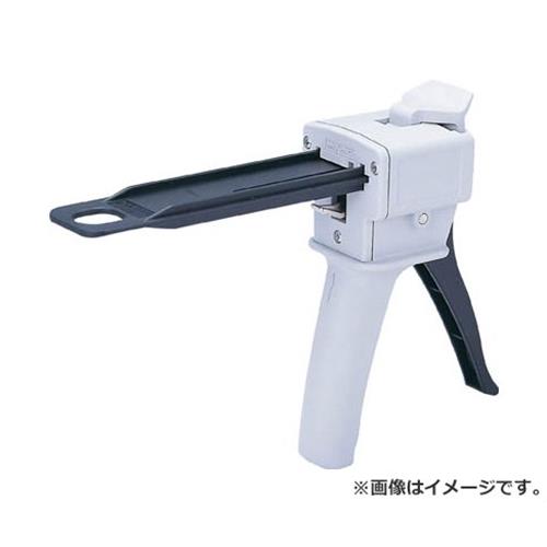 デブコン 50ml薬莢用 目じるし5火器 217010 [r20][s9-030]