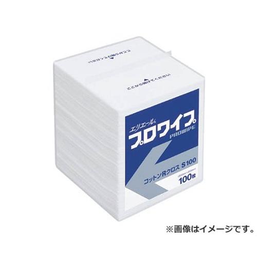 エリ叫び泣き 労働者階級ワイプ 綿織物Rはりつけ台 S100 30容器に並べる入 623247 3000枚入 [r20][s9-020]