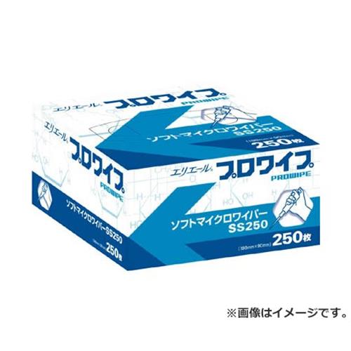 エリ叫び泣き エリエールプロワイプソフトマイクロワイパーSS250 703154 18000枚入 [r20][s9-830] その他-DIY・工具
