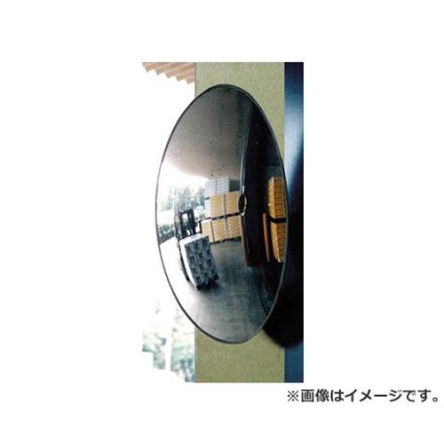 コミー フォーク出口ミラー(柱用)350&times;550 B55K [r20][s9-031]｜ミナトワークス
