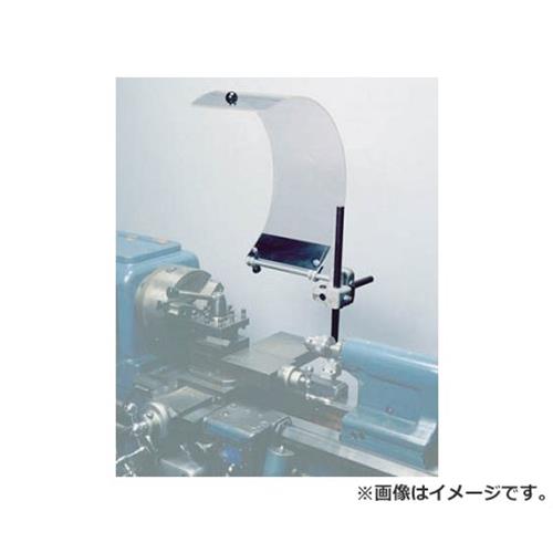 フジ マシンセフティーガード 旋盤用 ガード幅400mm L124 [r20][s9-032]｜ミナトワークス 39,195円