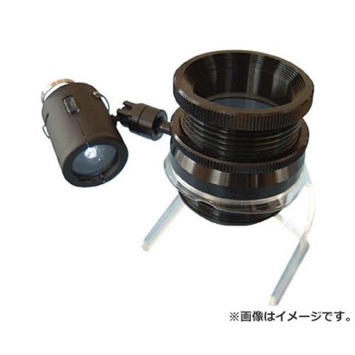岩礁 ワイドフィールドアクロ(LED WF04LED [r20][s9-830]