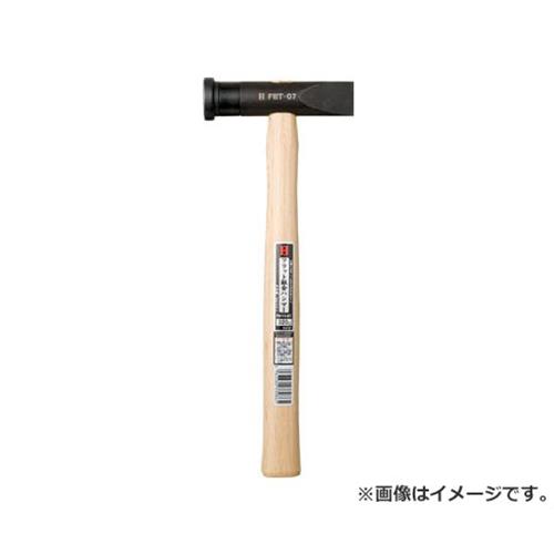 OH 坦々たる延べ板金鎚小差しわたし(縦ナラシ)#1／2 FBTS05 [r20][s9-030]