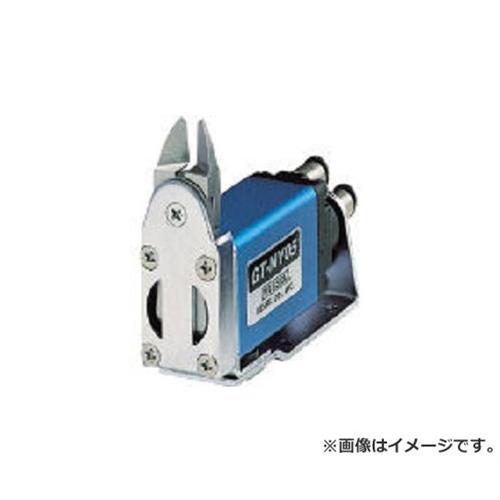 ベッセル(VESSEL) スライドエアーニッパー ヨコ型 GTNY10R GTNY10R [r20][s9-831]｜ミナトワークス
